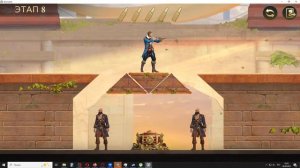 Stormshot - обзор