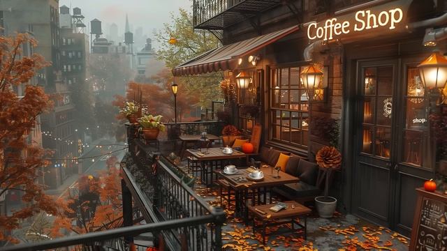 Приятные осенние джазовые мелодии 🍂 Атмосфера кафе-магазина на крыше смотреть онлайн