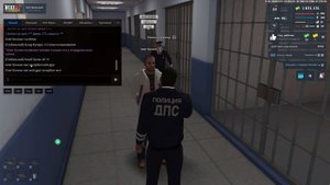 NEXTRP 2025-08-30 19-44-37