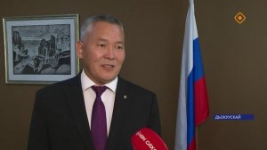 «Саха сирэ» информационнай биэрии. Атырдьах ыйын  29 күнэ 20:30