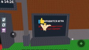 Сделал 8 перерождение в игре укради брэинрот🐶🐐🐱🐰 в роблокс