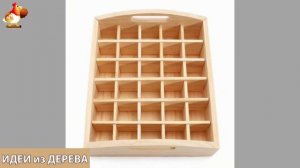 Идеи поделок из дерева своими руками для дома и дачи фото для вдохновения (322)