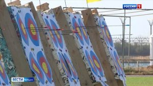 ВЕСТИ КРЫМ: выпуск 30.08.2025 20:50