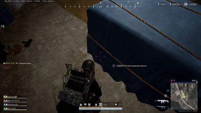 КАЧЕСТВЕННАЯ КАТКА С ХОРОШИМ РАНДОМ ОТРЯДОМ! (PUBG: BATTLEGROUNDS)