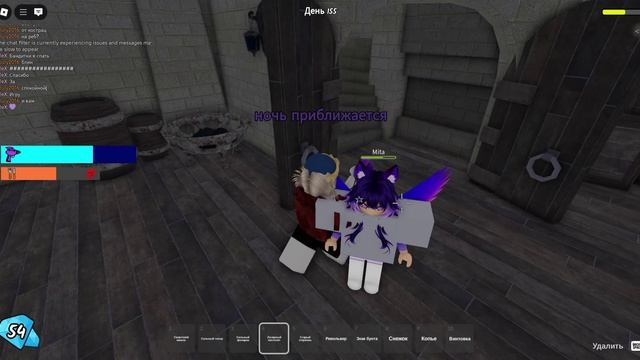 Roblox 2025-08-31 02-02-30