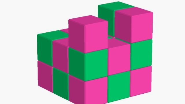 507. Головоломка "Шахматный куб VI".