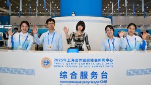 Китайский Тяньцзинь готовится принять саммит ШОС