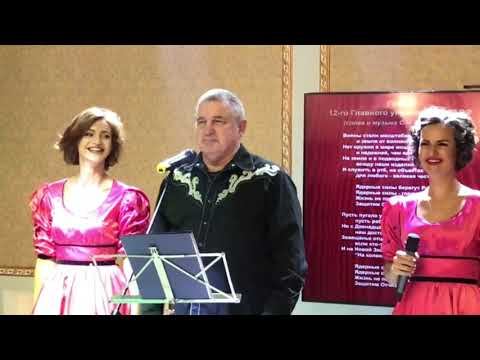 Стас Шубин - Гимн 12 ГУМО - "Ядерные силы" смотреть онлайн