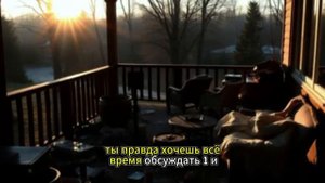 Дочка, мы только на выходные — свекровь усмехнулась, но Аня не выдержала и месть...