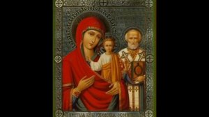 Акафист Пресвятой Богородице перед иконой Оковецкая (Ржевская) или Прозрение Очес