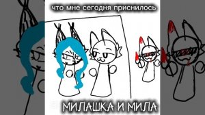 НУ ЧЁ СКАЗАТЬ тг канал в описании