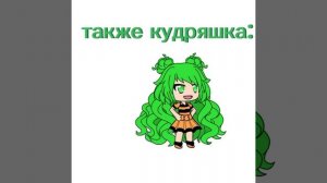 ладно давайте просто представим что у меня нет идей для названия видео 🗿