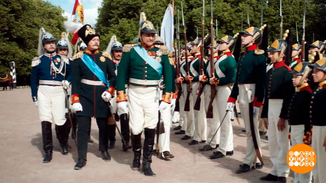 Новый киносезон на Первом канале: каждый фильм - открытие! Доброе утро. Фрагмент выпуска от 30.08...