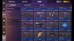 5 СПОСОБОВ КАК НАРАБОТАТЬ МНОГО ГОЛДЫ В СТАНДОФФ 2