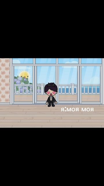 ❤️ смотреть онлайн