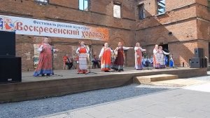 В Воскресенске прошел фестиваль русской культуры «Воскресенский хоровод»