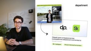 1. Добро пожаловать в D-Space!