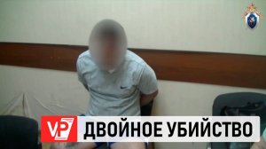 В ВОЛГОГРАДЕ ЗАДЕРЖАН МУЖЧИНА ЗА ОСОБО ТЯЖКОЕ ПРЕСТУПЛЕНИЕ