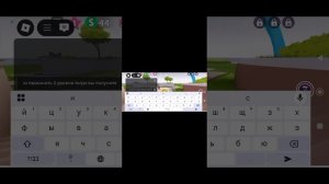 бесплатные вещи