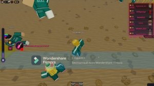 Инк гейм с папочка тв мен