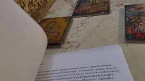 Ваши письма и иконы для вас в святая-святых - в Усыпальнице Пресвятой Богородицы