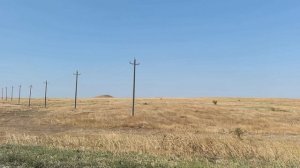 дорога домой