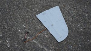 Обломки беспилотника упали на предприятие в Тульской области