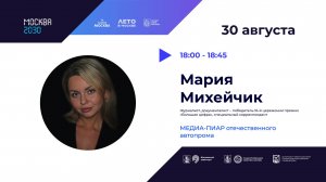 МЕДИА-ПИАР отечественного автопрома
