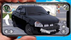 Как скачать ГТА на телефон! Новая игра ГТА Online RP