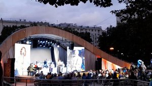 Большой джазовый оркестр Петра Востокова, Театральный бульвар (7)