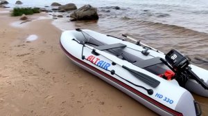 Альтаир HD 330 НДНД.