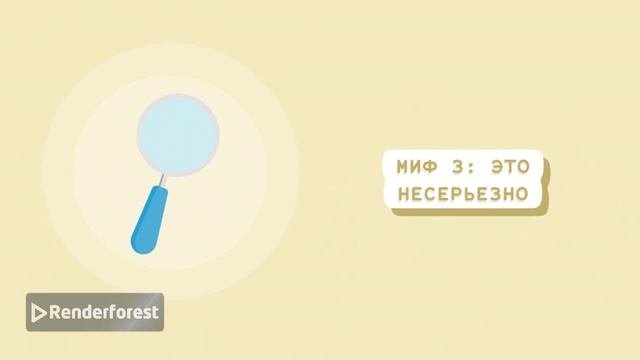 5 мифов о жонглирование 2 часть. Не смотрел первую часть? Залетай, также там можно найти обучал