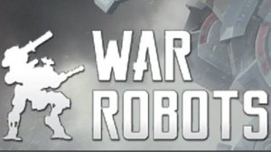 War Robots Субботний стрим!
