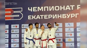 На Чемпионате России по каратэ сборная Дагестана завоевало золото и серебро