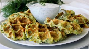 Кабачковые вафли. Содержат минимальное количество масла.