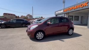 Toyota  Vitz 2009 оранжевый SCP905137207