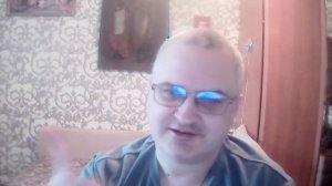 Политинформация от шизофреника 30.08.2025