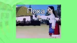 День дальнобойщика