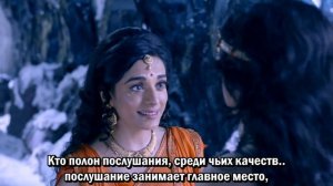 Сериал Махакали. Конец — это начало 29 серия / Mahakaali - Anth Hi Aarambh Hai