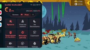 стиквер легоси зомби часть 1