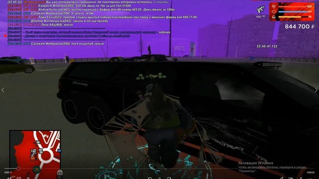 три