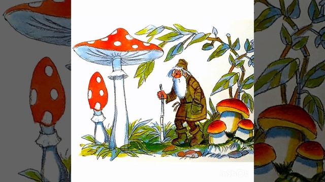 Про Шушуню и Шишимору. В. Лунин. Аудиосказка для детей. Часть1. смотреть онлайн