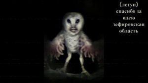 спасибо за идею