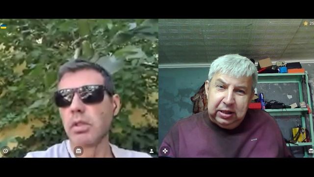 Самара городок № 887 Украина Одесса