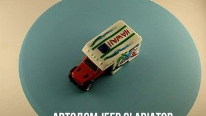 АВТОДОМ JEEP GLADIATOR