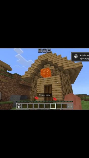 Minecraft trolling #minecraft