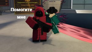 Выпуск по INK GAME №1: первая победа