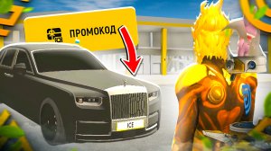 !! 10 ПРОМОКОДОВ !! 🤑 ВСЕ РАБОЧИЕ ПРОМОКОДЫ на GRAND MOBILE - САМЫЕ ЛУЧШИЕ ПРОМОКОДЫ ГРАНД МОБАЙЛ