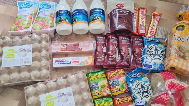 Заказали продукты, деревенская суббота, жизнь в деревне, распаковка покупок