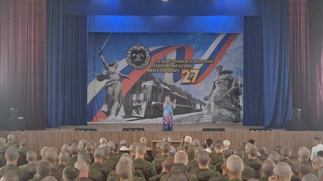 "Родина моя" - Татьяна Севрюткина смотреть онлайн